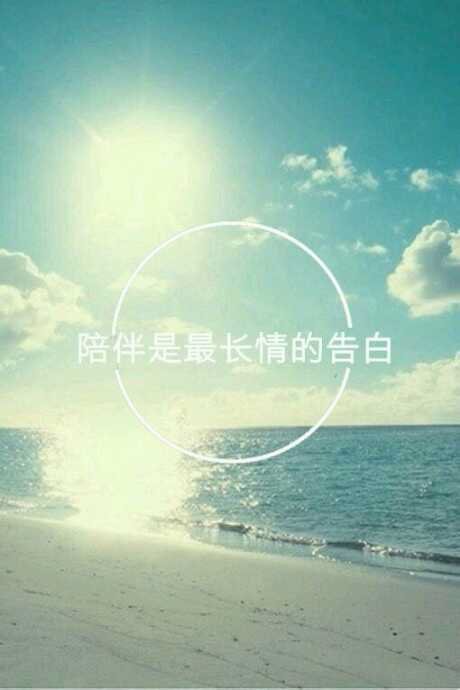 陌陌吧 - 陌陌|发现移动社交